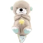 Peluche Rilassante: recensioni e opinioni da chi lo ha provato